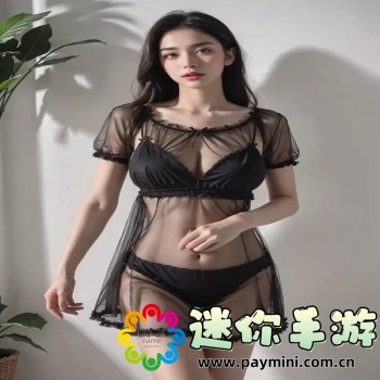 笔趣阁(蓝色版)旧版