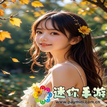 芭乐视频app