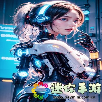 哈利波特与死亡圣器
