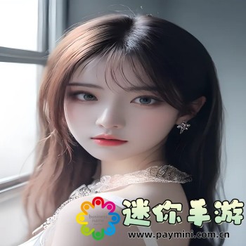 面具公社