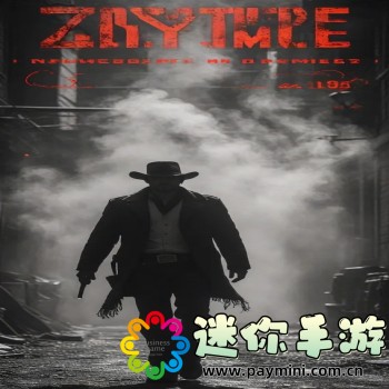 休闲游戏