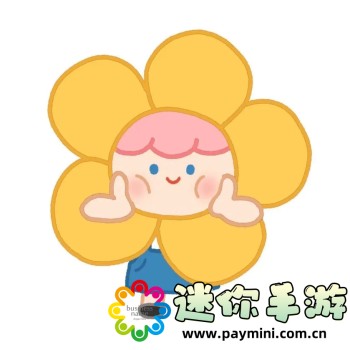 王者归来的下一句