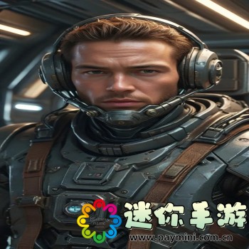e站绿色版