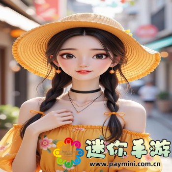 EHVIEWER绿色版幺.9.4.0