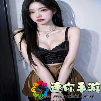 黑黑的粗粗的长长的是什么