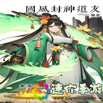 女主从小被秘药催熟养大小说