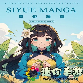 天天下载