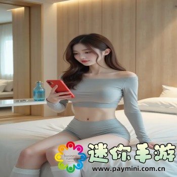 乐高水上乐园