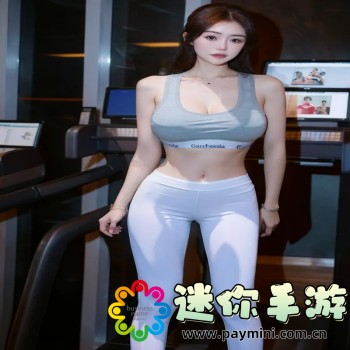 中华英才