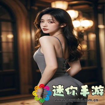 光环游戏助手
