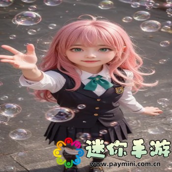 成人免费app