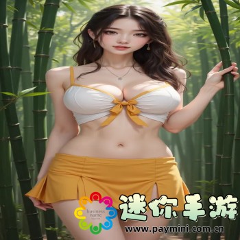 图书馆的女朋友结局