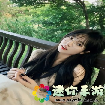 和家亲