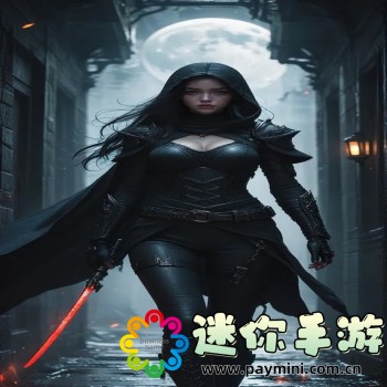 晚秋影院电视剧在线观看免费资源
