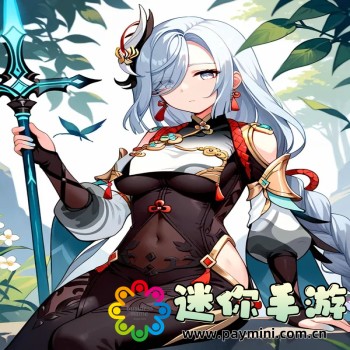 少年的玩具幺一20改造