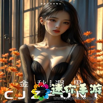 taptap下载安装