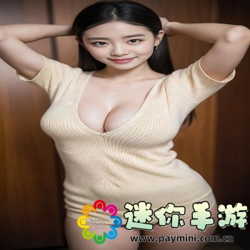 百度软件