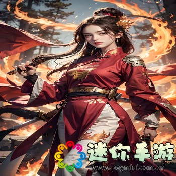 STEAM游戏管家