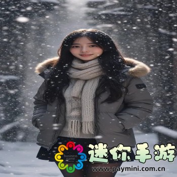 易腾云