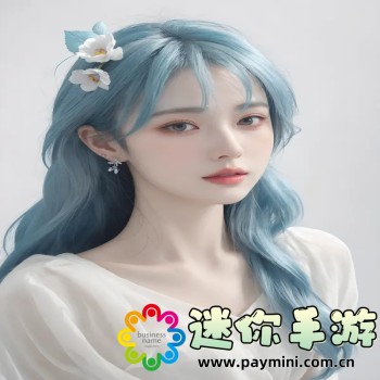 保密观app