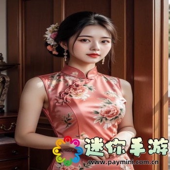 黄金网站9.幺入口