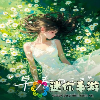 东方红魔乡下载