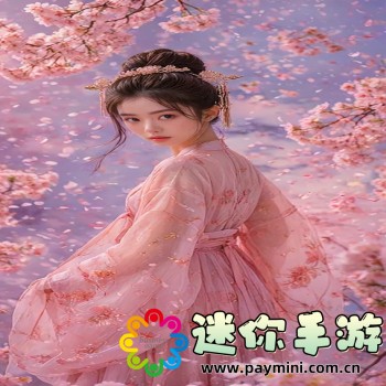 均衡器下载