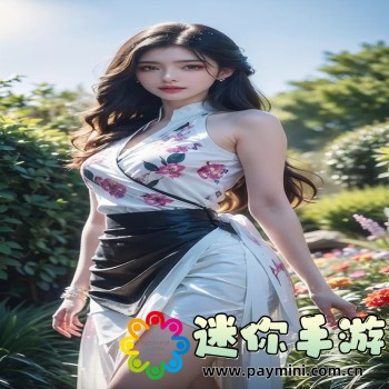 艾泽拉斯