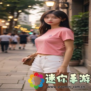 抖音国际版