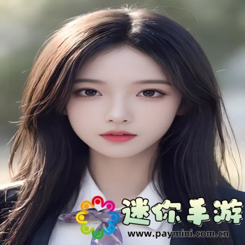 寒王
