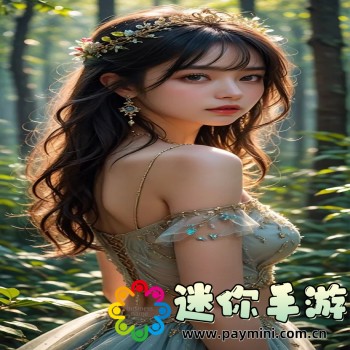 刺激战场的老阿姨是哪个部门