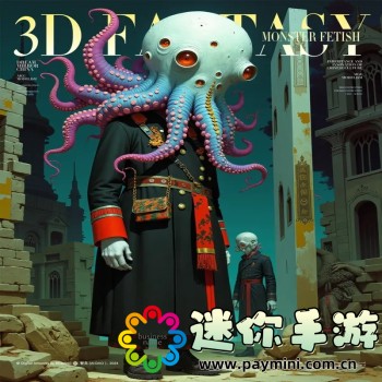 贪婪洞窟2