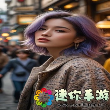 星露谷物语修改器