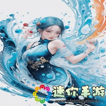 手机云游戏
