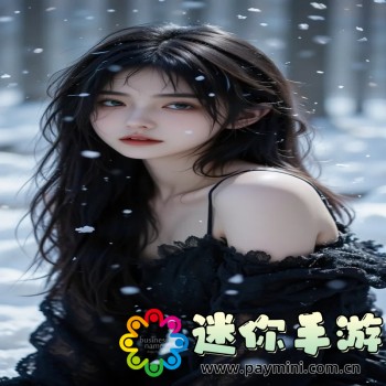 外星人加速器