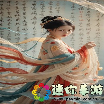 字幕网