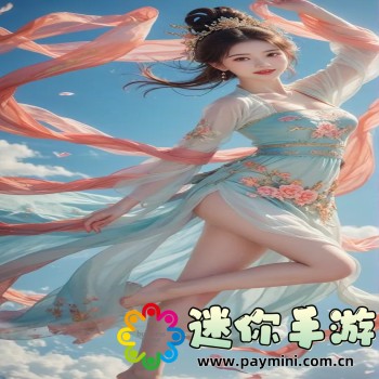 下载迅雷