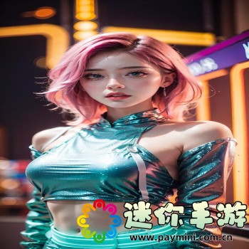 别杀那个胖家伙
