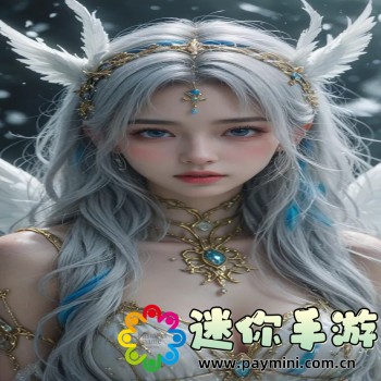 云绝区零