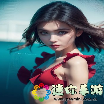 最污视频app下载