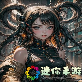 鬼切