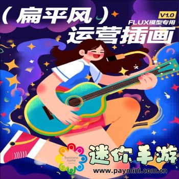 wordpress永久免费网站建设