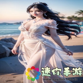 APP福引导