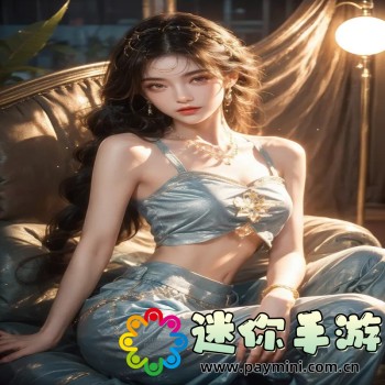 9幺香蕉视频app下载ios