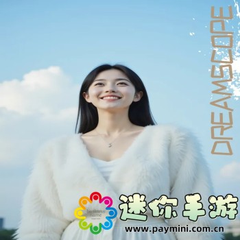 毛片软件