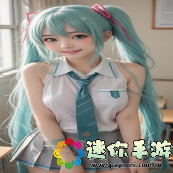 云漫