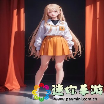 安塔尔