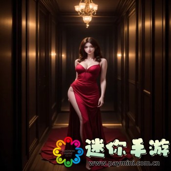 绝地求生体验服