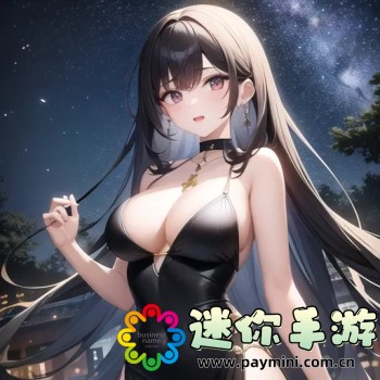 秋葵视频app下载