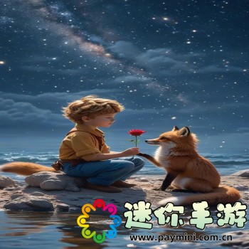 邪恶动态